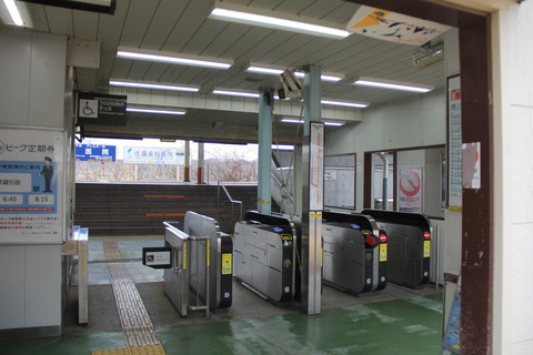 musashihikida_kaisatsu