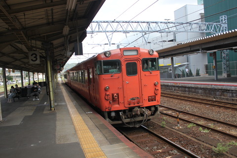 tokuyama_home3