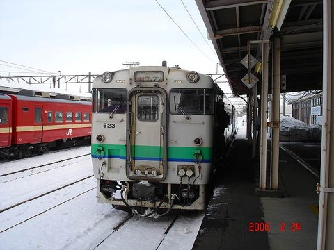 takikawa_home1