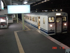 ogori_home8