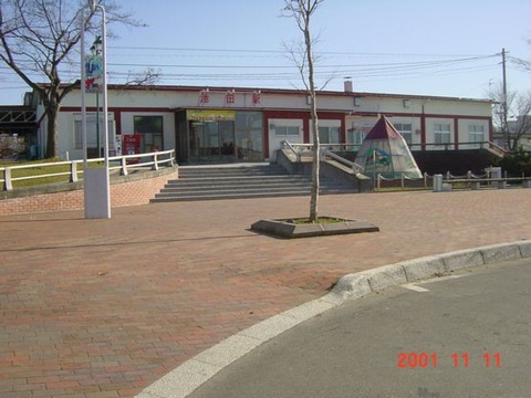 ikeda_ekisya2