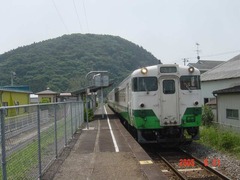sobanokami_home_forKogota