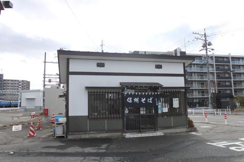 minamimatsumoto_soba