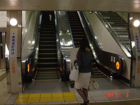 atami_shinkansen_entrance