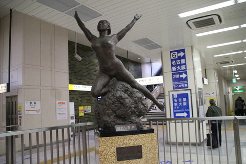 atami_shinkansen_hisho