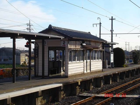 komagata_home_waitingroom