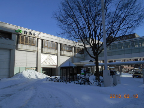 tomakomai_ekisya