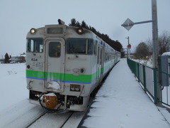 higashifuren_home_forNayoro