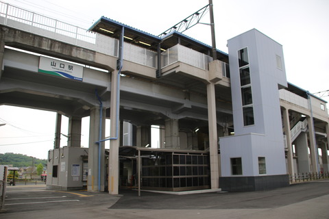 yamaguchi_ekisya2