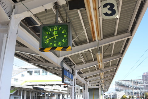 kitanagano_clock