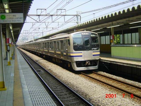 nishioi_konai