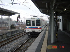 ino_home4_forUbeshinkawa1