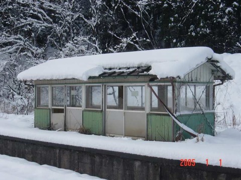 nirehara_home2_waitingroom