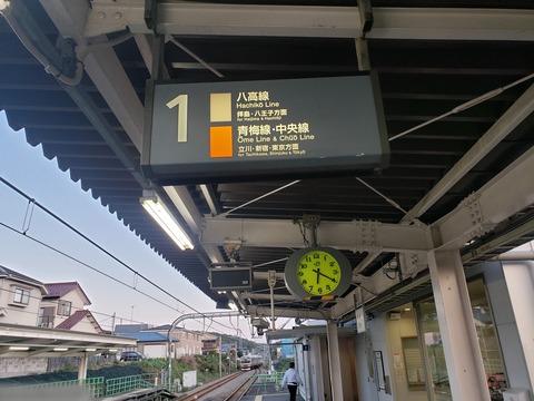 kaneko_home1_kanban