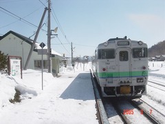 midori_home1_forAbashiri