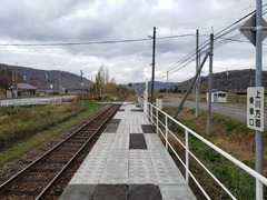 aizan_home_konai