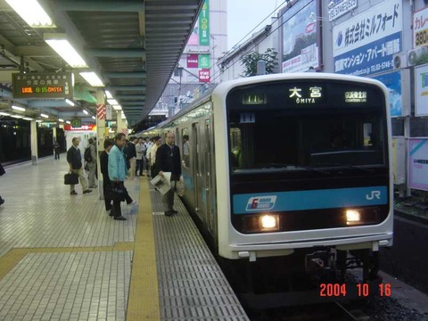 oimachi_home1_forOmiya