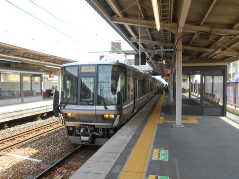 nakayamadera_home1_forTakarazuka