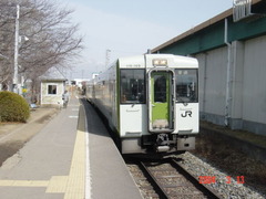 kitanakagomi_home_forKobuchizawa