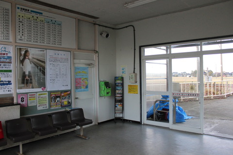 nishinyuzen_waitingroom