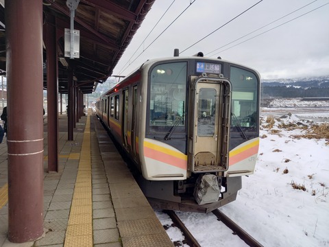 shiozawa_home2_forNagaoka