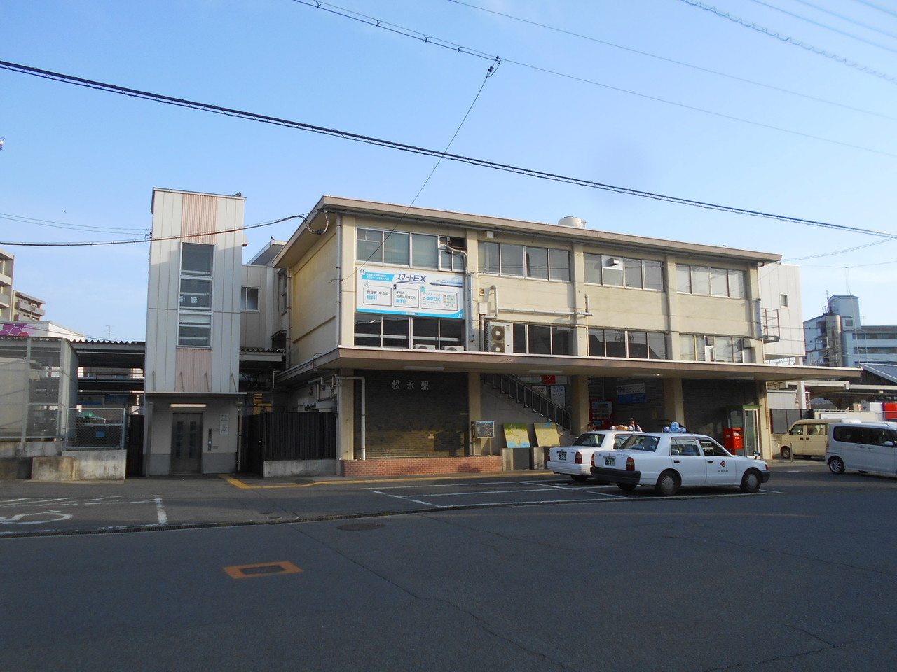 えきめぐりすとの各駅探訪。 JR松永駅@山陽線 えきめぐりすとの各駅探訪。 JR松永駅@山陽線