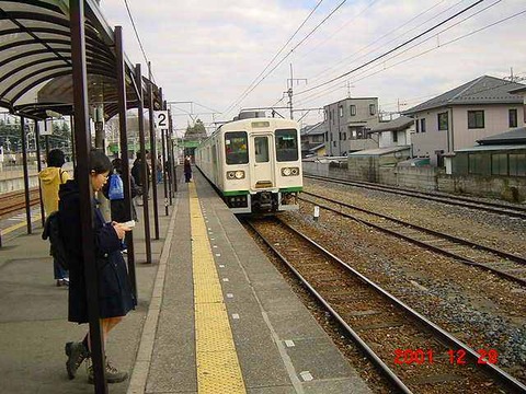 tsuruta_home2