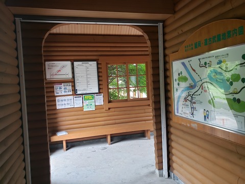 hosooka_naka
