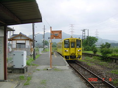 chikuzenyamae_home_1