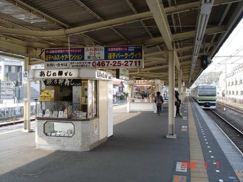kamakura_baiten