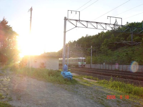 nishinosato_tsumesho