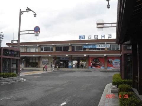 miyajimaguchi_ekisya