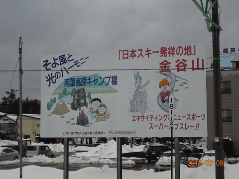 takada_kanban