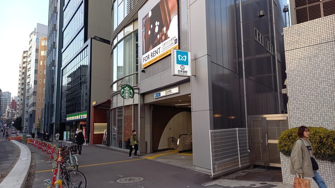 東京メトロ北参道駅＠副都心線 : えきめぐりすとの各駅探訪。