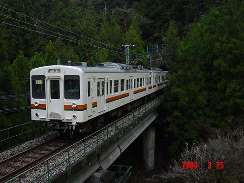 nakaisamurai_train