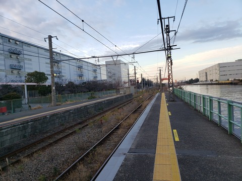 shinshibaura_konai_home2