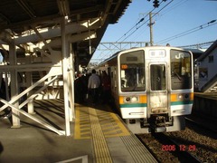 fukuroi_home3_forHamamatsu