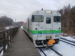 furuse_home2_forKushiro