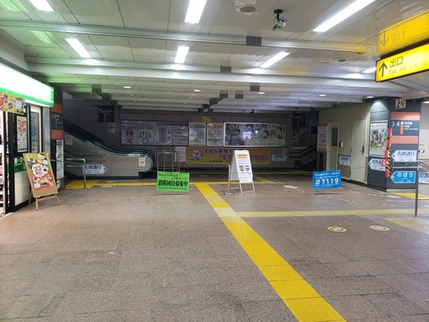 nishiogikubo_concourse