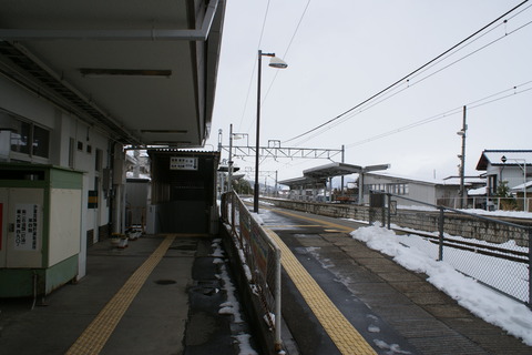 sansai_konai