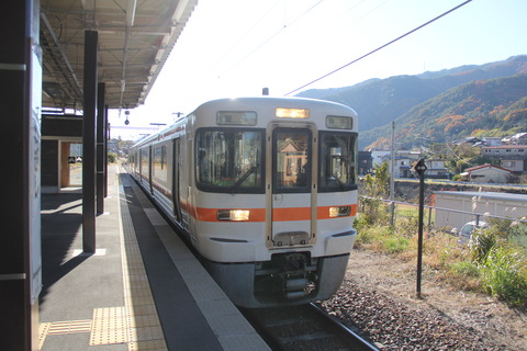 kawagishi_home2_forOkaya