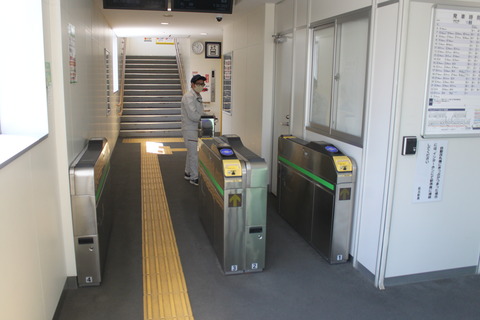 takuhoku_south_kaisatsu