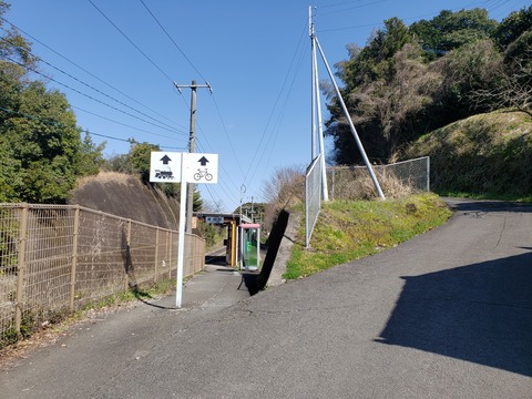higashisono_iriguchi