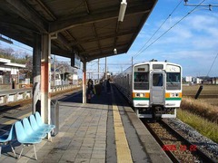 iwafune_home3_forTakasaki