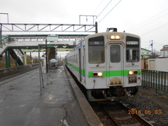 hagino_home1_forHigashimuroran