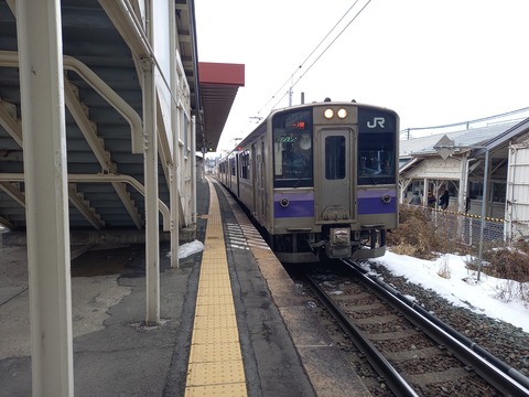sembokucho_home1_forIchinoseki