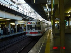 yokohama_home1_forSakuragicho_8594