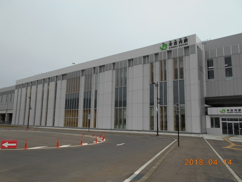 kikonai_north_entrance
