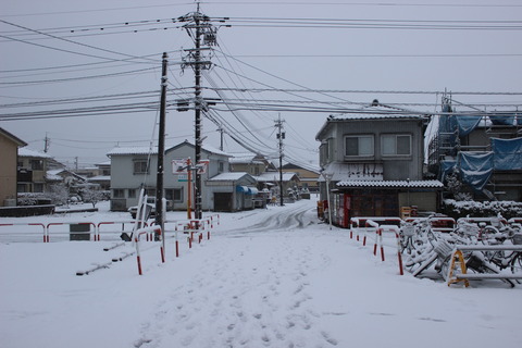 nishitoyama_soto