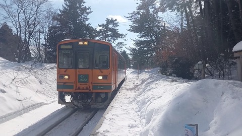 bisyamon_home_forTsugarunakasato